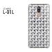 LG style2 ޥۥ С L-01L ǥ 椦ѥ̵ץ롦᥿(С)/l01l-pc-new1838