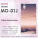  mo01j  С MONO MO-01J  ǥ   󥻥å336/mo01j-PM336