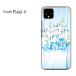  Google Pixel 4  ߡץ(֥롼)/pixel4-pc-new0806