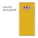 椦ѥ̵ Galaxy Note9 SC-01L SCV40 饯 Ρ9  ()/sc01l-pc-new1270