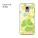  Galaxy Feel2 SC-02L 饯 ե2  ֡С(꡼)/sc02l-pc-new0418
