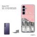 SC-51E SCG25 Galaxy S24 С ϡɥ ǥ 椦ѥ̵ ĥ祳 ϤƤ祳졼/sc51e-M610