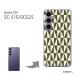  SC-51E SCG25 Galaxy S24 С ϡɥ ǥ ץ(꡼)/sc51e-pc-new0924
