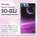 ϡɥ  SO-02J Xperia X Compact ڥꥢ ѥȥץ롦()/so02j-pc-new1567