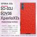 ����  SO-03J SOV35 Xperia XZs �������ڥꥢ  �֡��Х�(��)/so03j-pc-new0670