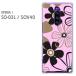 ϡɥ  SO-01K SOV36 Xperia XZ1 ڥꥢ֡ץ(ԥ)/so03-pc-new1736