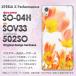   SO-04H SOV33 502SO Xperia X Performance  ()/so04h-pc-new1549