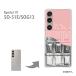 SO-51E Xperia1VI SOG13 С ϡɥ ǥ 椦ѥ̵ ĥ祳 ϤƤ祳졼/so51e-M610