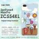 ϡɥ  Zen Fone4 Max Pro ZC554KL ǥ 椦ѥ̵ ե290/zc554kl-PM290