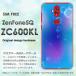  Zen Fone5Q ZC600KL  ץ롦ܥ(֥롼)/zc600kl-pc-new1400