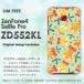 ���� Zen Fone4 Selfie Pro ZD552KL �ϡ��ɥ����� �ǥ�����  �٥�054/zd552kl-PM054