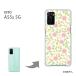  OPPO A55s 5G С ϡɥ ǥ ե072/a55s-PM072