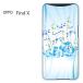  FindX  С OPPO Find X ߡץ(֥롼)/findx-pc-new0806