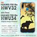 P20 lite  HWV32 HWU34 HUAWEI ǥ 椦ѥ̵  󥻥å332/hwv32-PM332