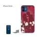  iPhone12mini  С ե ϡɥ ǥ ϡȡLOVE146/i12mini-PM146