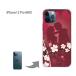  iPhone12ProMAX  С ե ϡɥ ǥ ϡȡLOVE146/i12promax-PM146