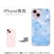  iPhone iphonese iPhone16e  С ϡɥ ǥ 椦ѥ̵ ץ롦ɹ(֥롼)/iphone-pc-new1516