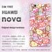 ���� nova ������ ���С� HUAWEI  �ǥ�����  �������ġ������ǥ���(�ԥ�)/nova-pc-ne202