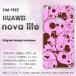 椦ѥ̵ nova lite HUAWEI  ϡ(ԥ)/novalite-pc-new0579