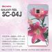  Galaxy Feel  SC-04J  饯  (ԥ)/sc04j-pc-new1010