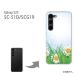 SC-51D SCG19 Galaxy S23 С ϡɥ ǥ 椦ѥ̵ ե191/sc51d-PM191