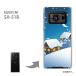  SH-51B AQUOS R6 С ϡɥ ǥ Ρ230/sh51b-PM230