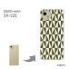  SH-52E AQUOS wish4 С ϡɥ ǥ ץ(꡼)/sh52e-pc-new0924