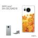  SH-53C SHG10 AQUOS sense7 С ϡɥ ǥ 252/sh53c-PM252