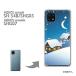  SH-54B SHG05 SHG07 AQUOS sense6 С ϡɥ ǥ Ρ230/sh54b-PM230