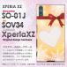 椦ѥ̵ SO-01J SOV34 Xperia XZ ڥꥢ  ߡץ롦㡦ϡ()/so01j-pc-new0814