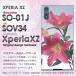   SO-01J SOV34 Xperia XZ ڥꥢ  (ԥ)/so01j-pc-new1010