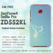  Zen Fone4 Selfie Pro ZD552KL ϡɥ ǥ  ϡ154/zd552kl-PM154
