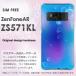   Zen FoneAR ZS571KL ե  ץ롦ܥ(֥롼)/zs571kl-pc-new1400