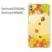 ���� Zenfone5 ZE620KL Zenfone5Z ZS620KL �ϡ��ɥ����� �ǥ�����  ��254/zs620kl-PM254