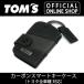  carbon smart key case Toyota for all models carbon leather plate Logo TOM`S official TOM'S