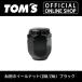86ѥۥʥå(ZN8ZN6˥֥åM12P1.25 ȥॹTOM'S