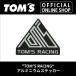 ᥿륹ƥå ȥॹTOM'S