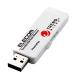 쥳 USB 4GB USB3.0 ȥɥޥ 륹åǽ 1ǯ饤 MF-PUVT304GA1