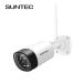 [ расширение специальный камера ] беспроводной наружный Wi-Fi 300 пикселей сеть беспроводной камера системы безопасности наружный закрытый беспроводной подключение камера suntec видеозапись машина . расширение возможность 