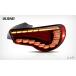 VLAND 86 FT86 HachiRoku BRZ текущий . указатель поворота LED tail открытие motion функция установка 86 задний фонарь BRZ задний фонарь ZN6 ZC6 соответствующий требованиям техосмотра меры 