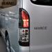 [ дополнительный подарок ]VLAND 1 type -8 type соответствует 200 серия Hiace Regius Ace затонированный tail оригинальный модель свет затонированный T16 T20 двойной 