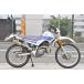SECRETSPEED Yamaha Serow 225 buronco Bronco slip-on глушитель карбоновый глушитель YAMAHA SEROW