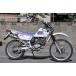 SECRET SPEED* Suzuki Djebel 200 SX200 slip-on глушитель карбоновый глушитель SUZUKI off-road motard 