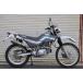 SECRET SPEED* Yamaha Serow 225 buronco Bronco slip-on глушитель solid глушитель motard off машина мотоцикл muffler необычность форма 