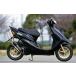 ORM производства Honda Live Dio ZX AF34.35 темно синий гонг -RR камера bore up соответствует ALL JAPAN made in OSAKA