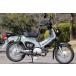  Honda Cross Cub 50 для muffler {GALEA BL} черный покраска ga редкость SECRETSPEED CC50