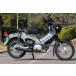  Honda Cross Cub 50 для глушитель выхлопа QUIET [kwaieto]ORM производства много ступенчатый выхлопная труба BLACK