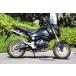 HONDA Glo m125 (JC61) 1 type GROM slip-on глушитель черный глушитель ограниченное количество Honda SECRETSPEED ORM JC61