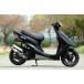ORM производства Honda Live Dio ZX AF34*AF35 евро камера ( спецификация модели возможность ) совершенно внутренний собственный производства структура 