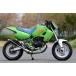 ORM производства Kawasaki KSR 50 down камера жаростойкий прозрачный серебряный глушитель совершенно внутренний собственный производства структура 